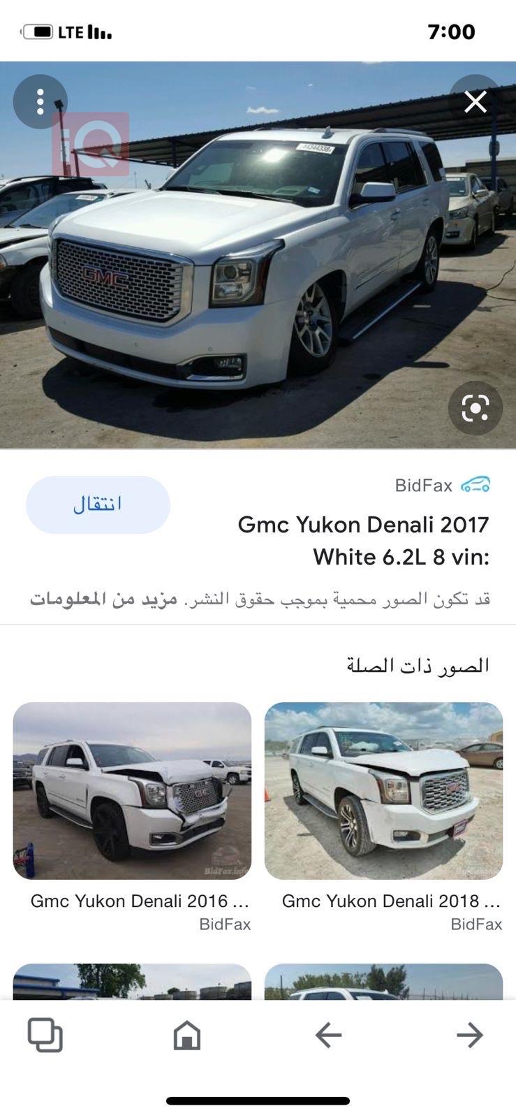 GMC Yukon